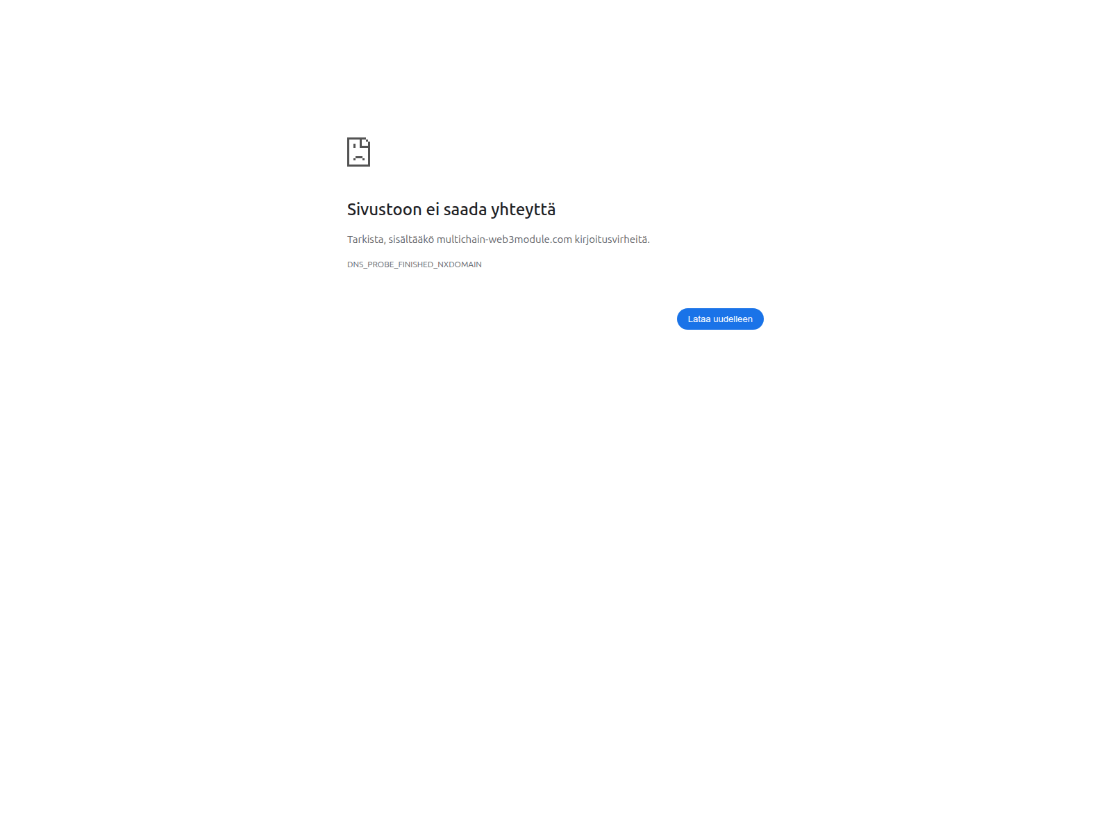 Screenshot of [REDACTED]