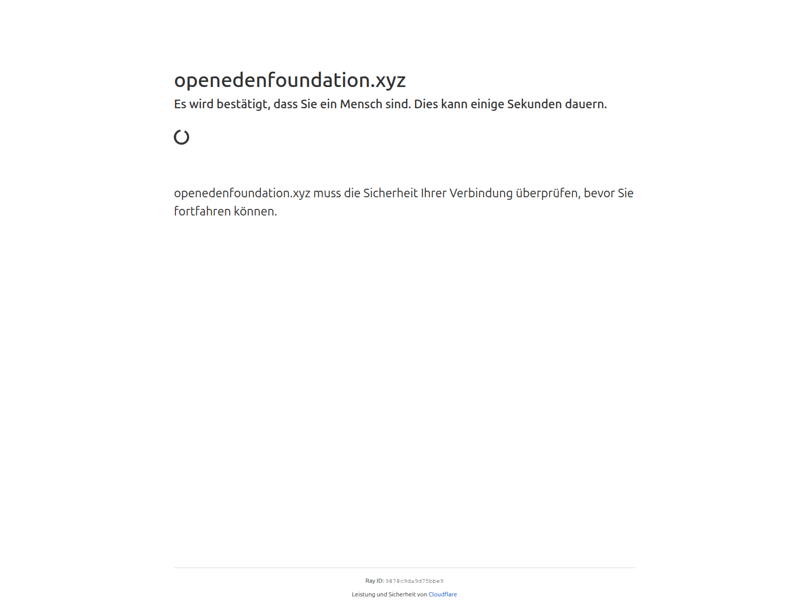 Screenshot of [REDACTED]