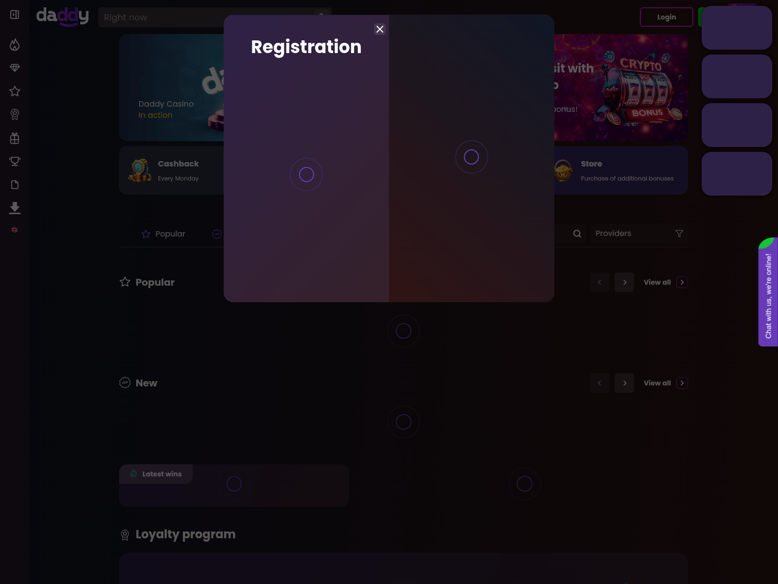 Screenshot of [REDACTED]