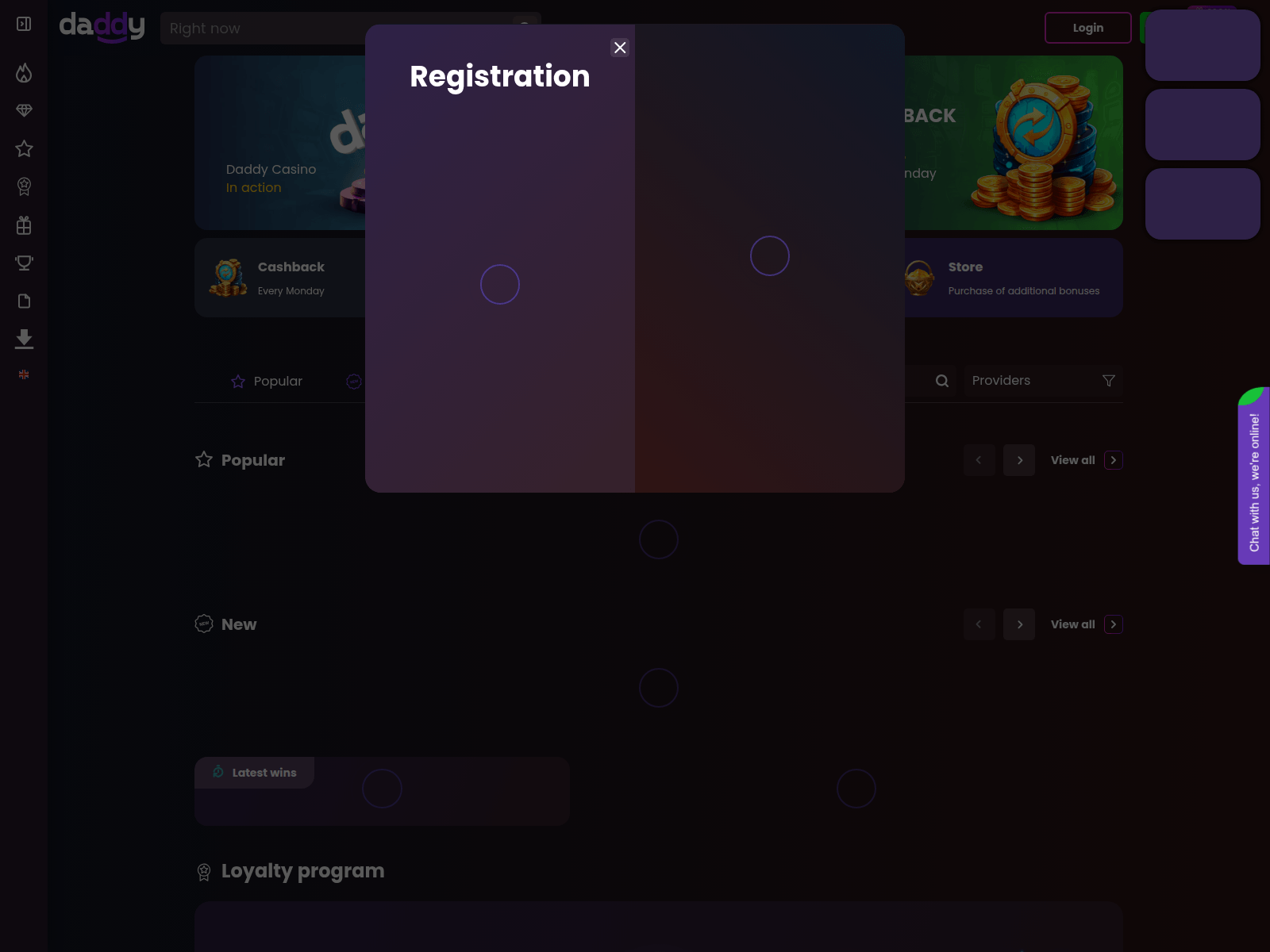 Screenshot of [REDACTED]
