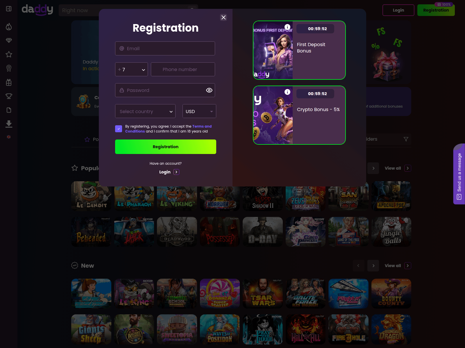 Screenshot of [REDACTED]