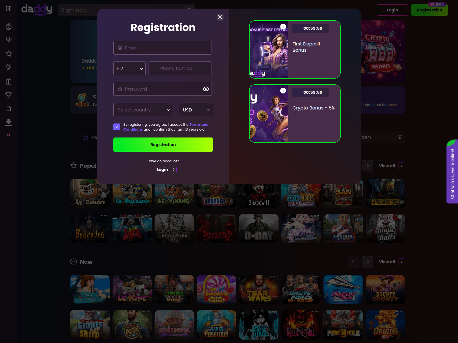 Screenshot of [REDACTED]