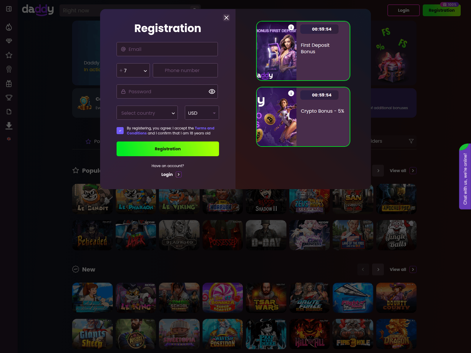 Screenshot of [REDACTED]