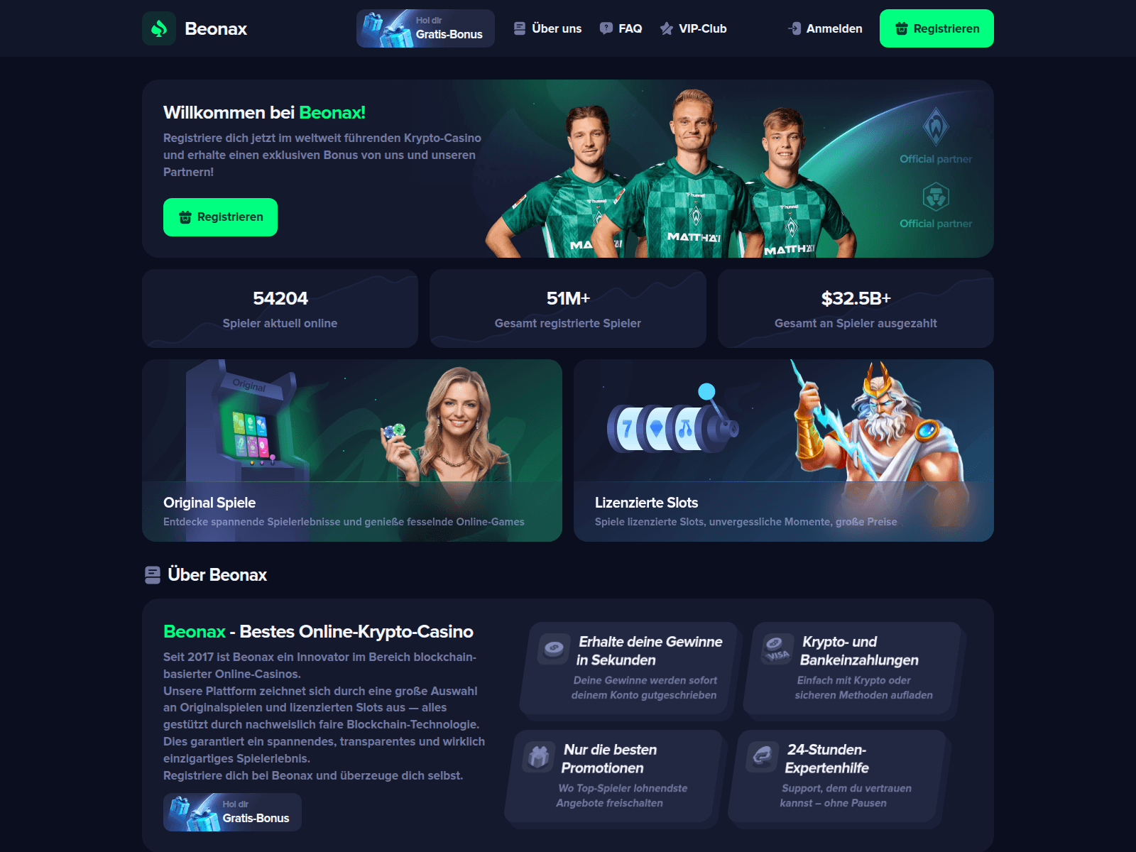 Screenshot of [REDACTED]