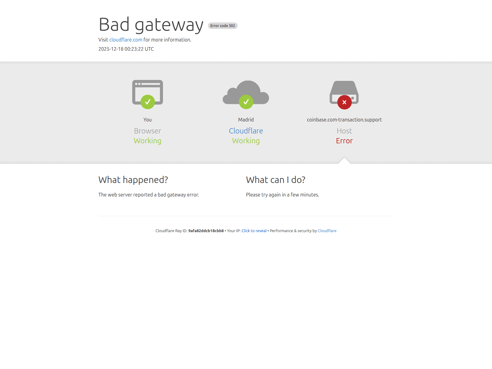 Screenshot of NASDAQ:[REDACTED]