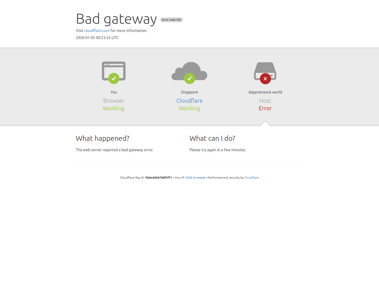Screenshot of [REDACTED]