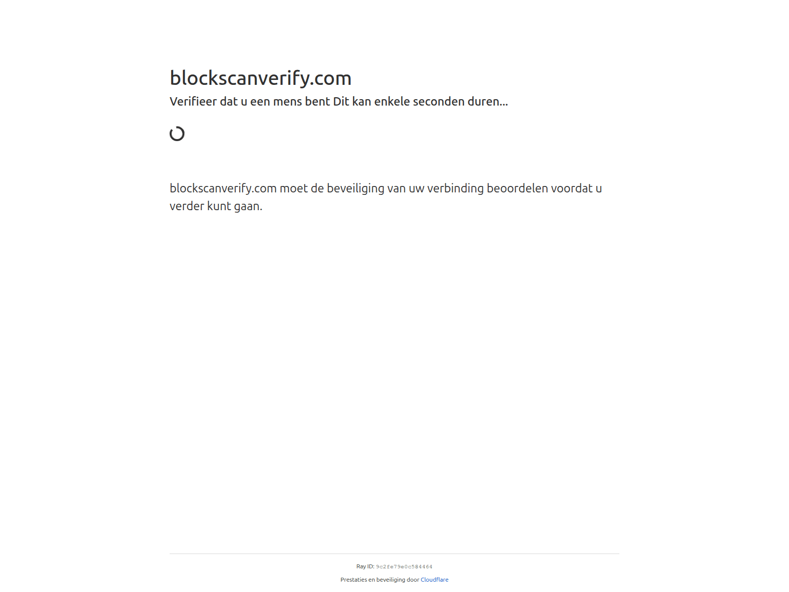 Screenshot of [REDACTED]