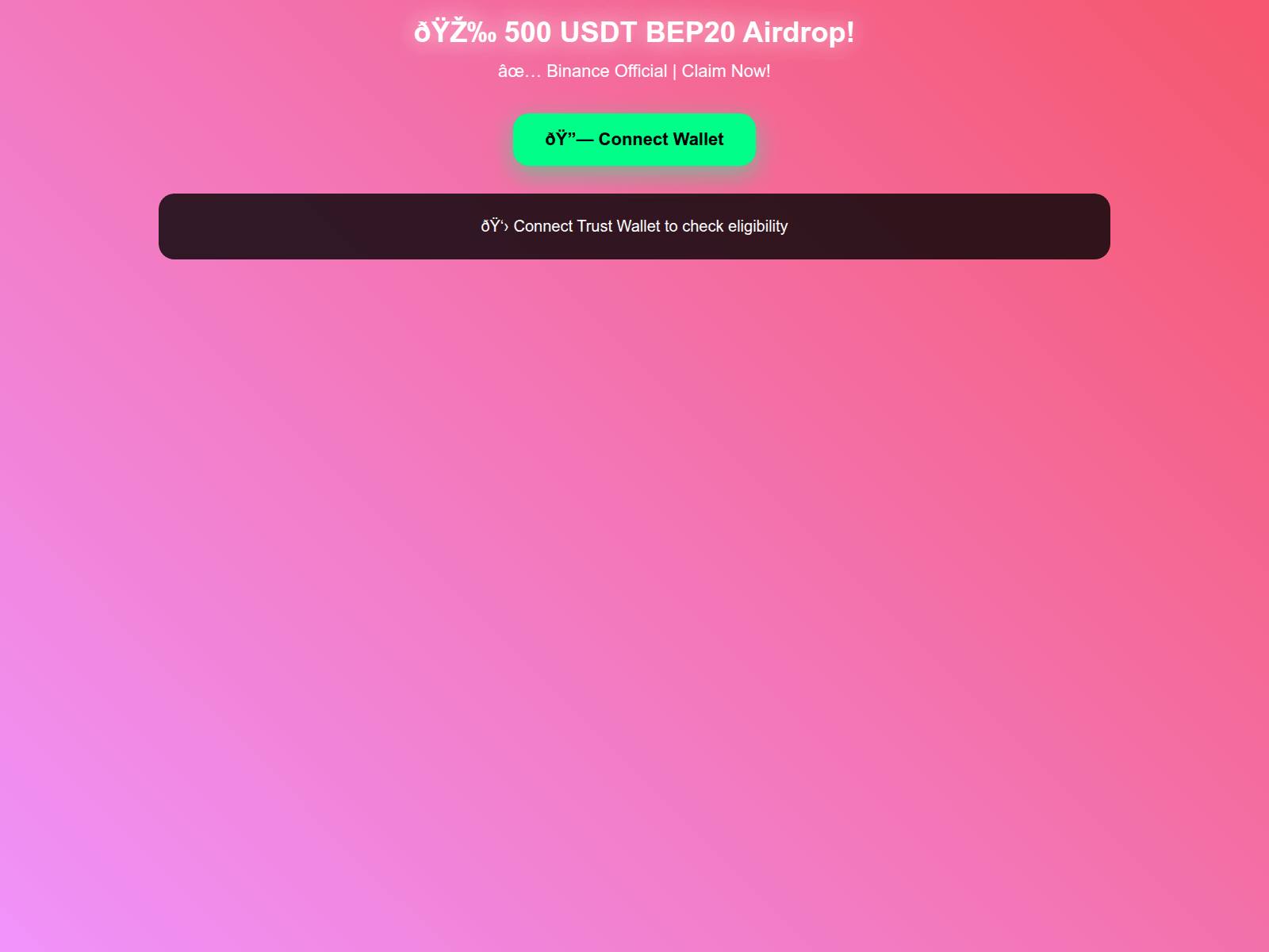 Screenshot of [REDACTED]