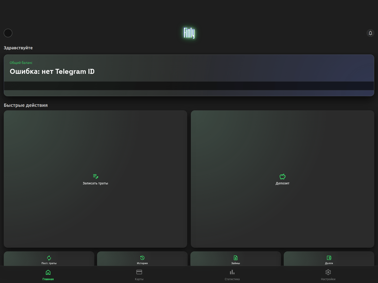 Screenshot of [REDACTED].uz