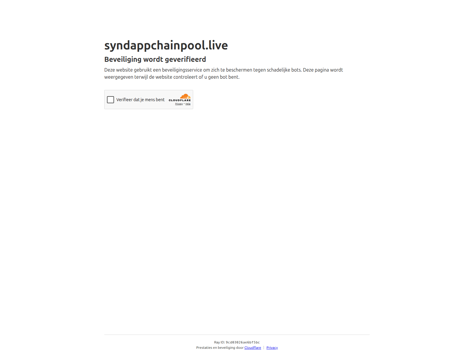 Screenshot of [REDACTED]