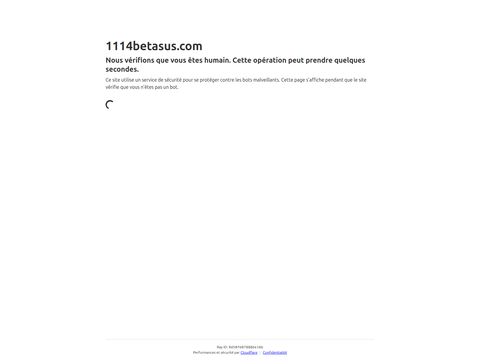 Screenshot of [REDACTED]