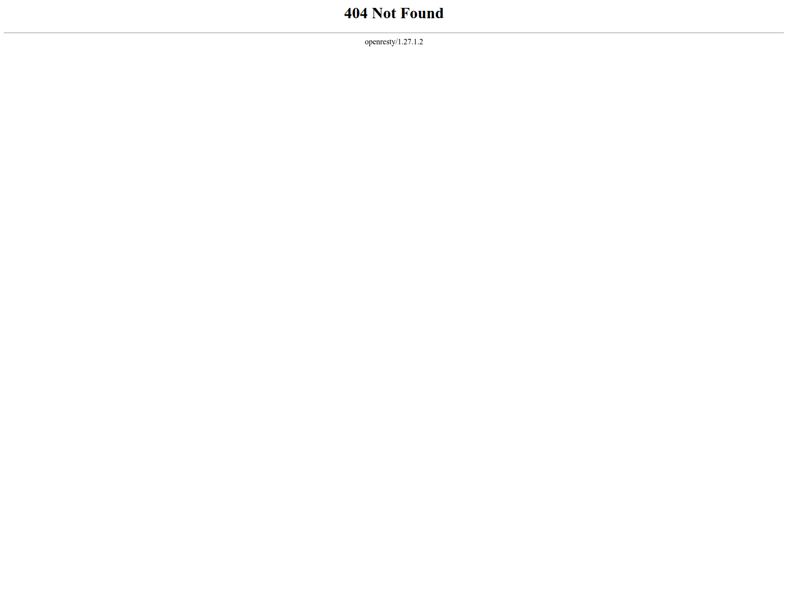 Screenshot of [REDACTED]