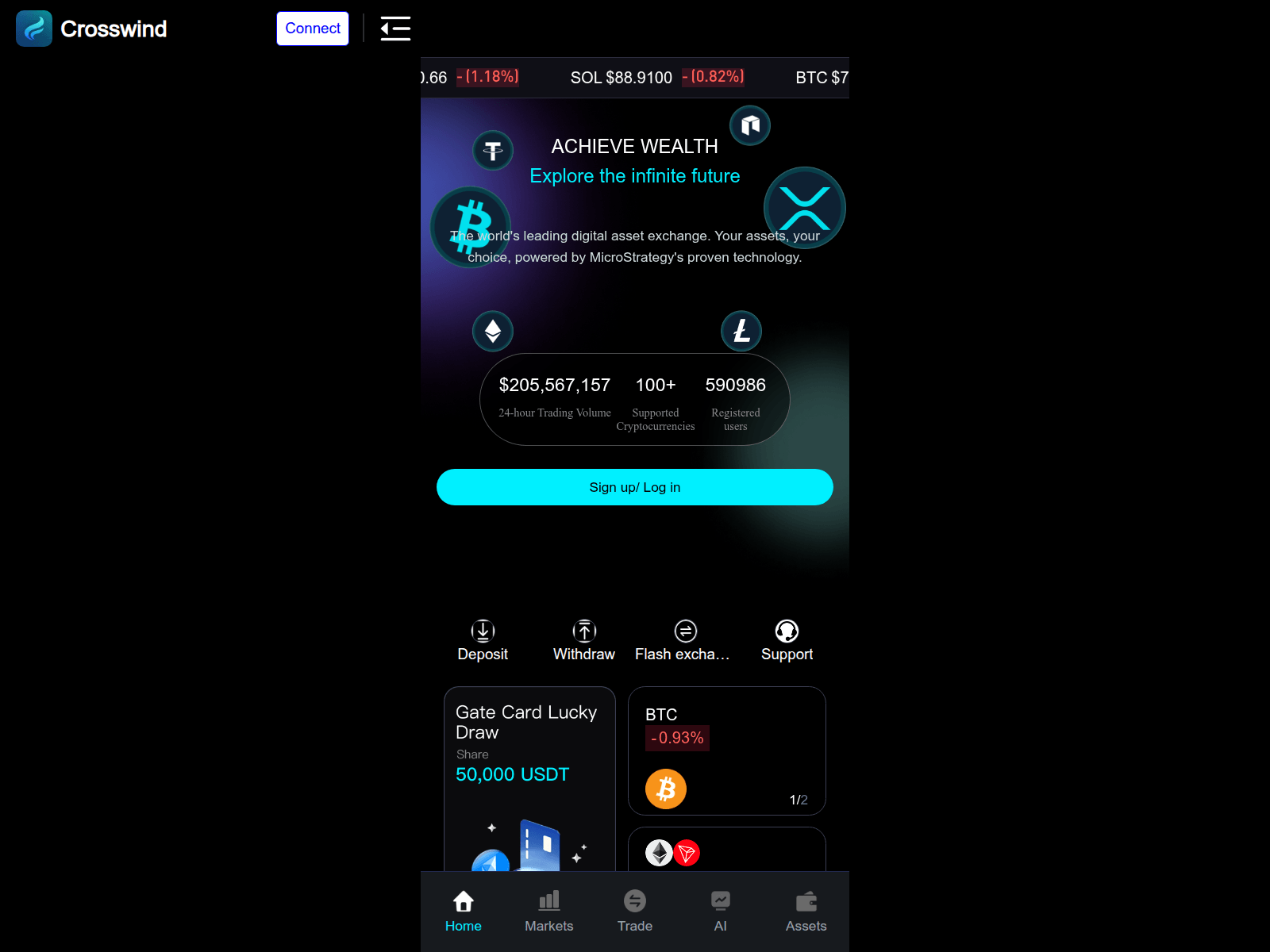 Screenshot of crosswindmax.cyou