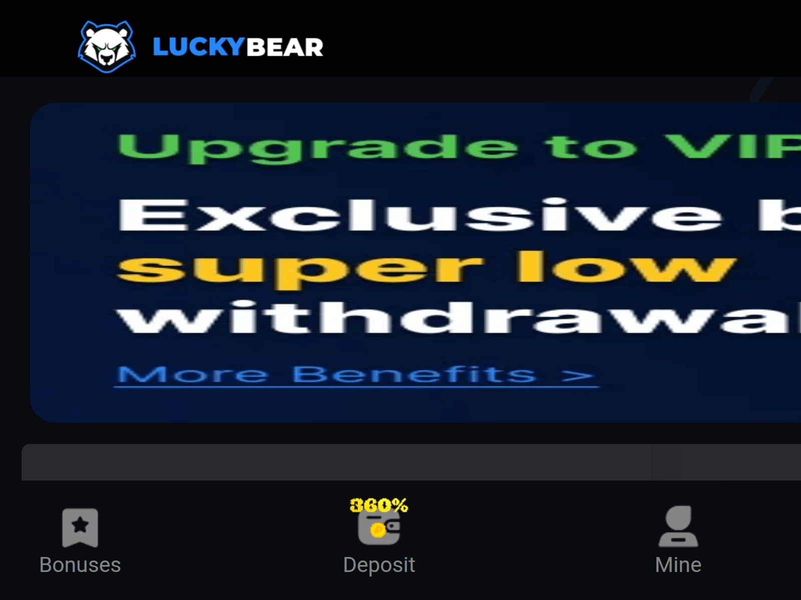 Screenshot of [REDACTED]