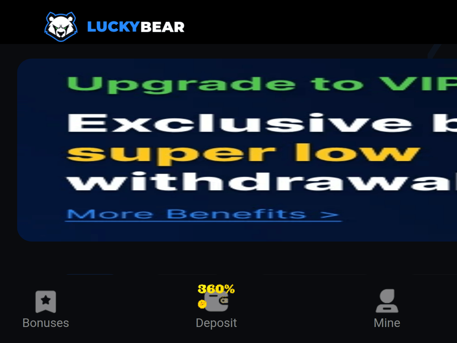 Screenshot of [REDACTED]