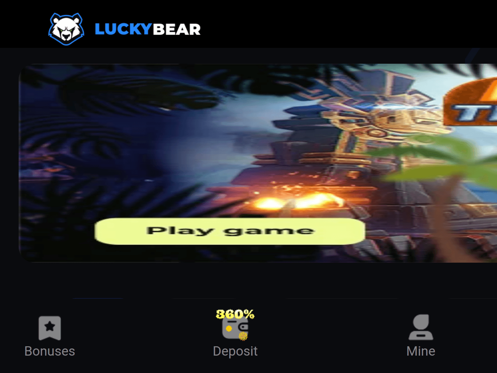 Screenshot of [REDACTED]
