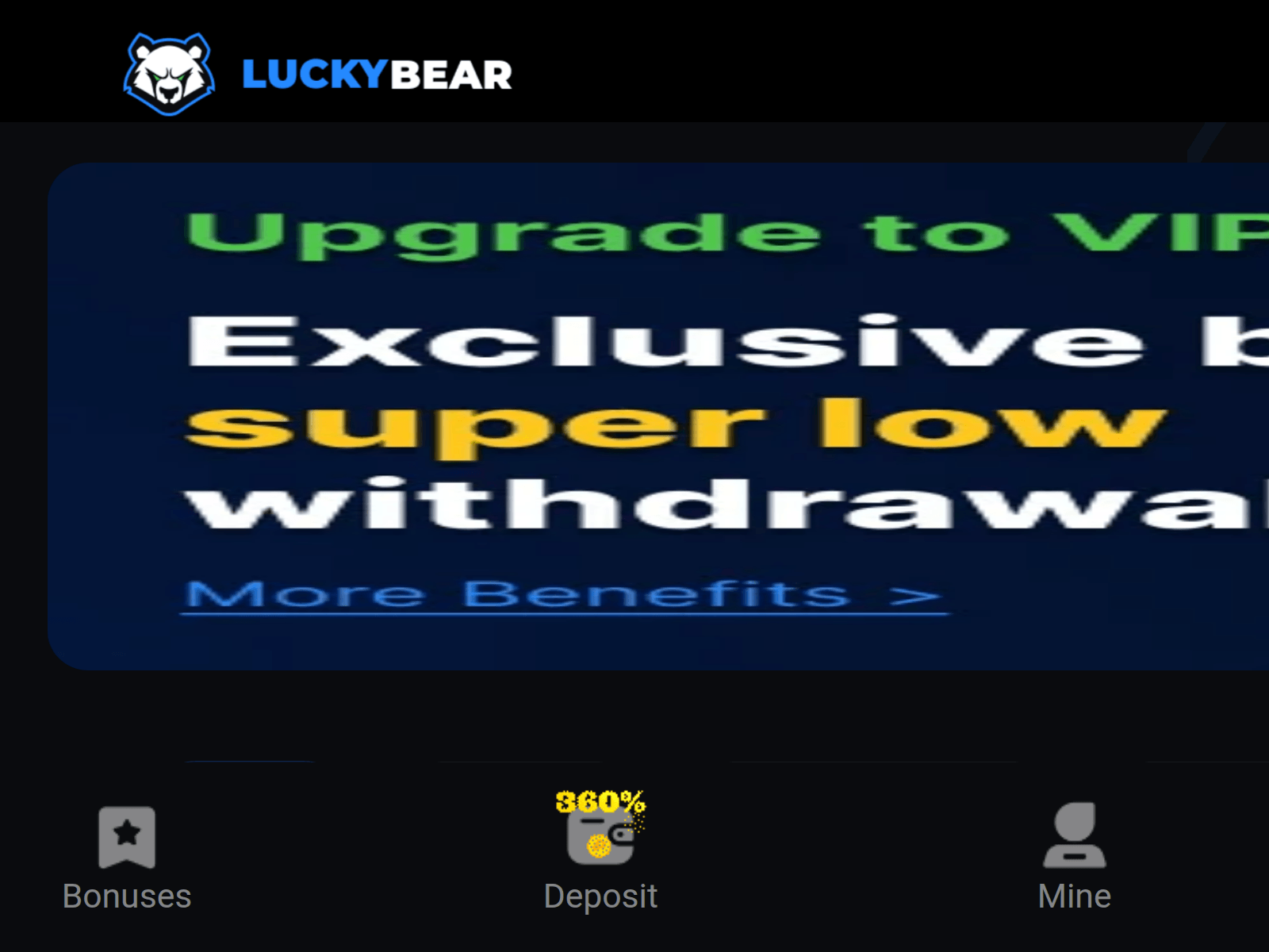 Screenshot of [REDACTED]