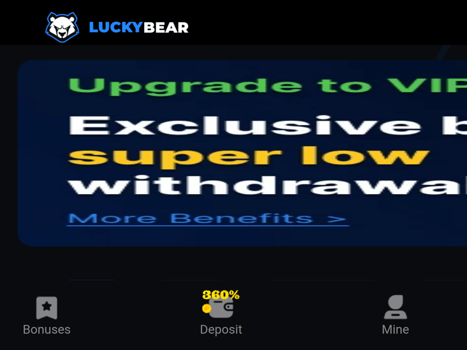 Screenshot of [REDACTED]
