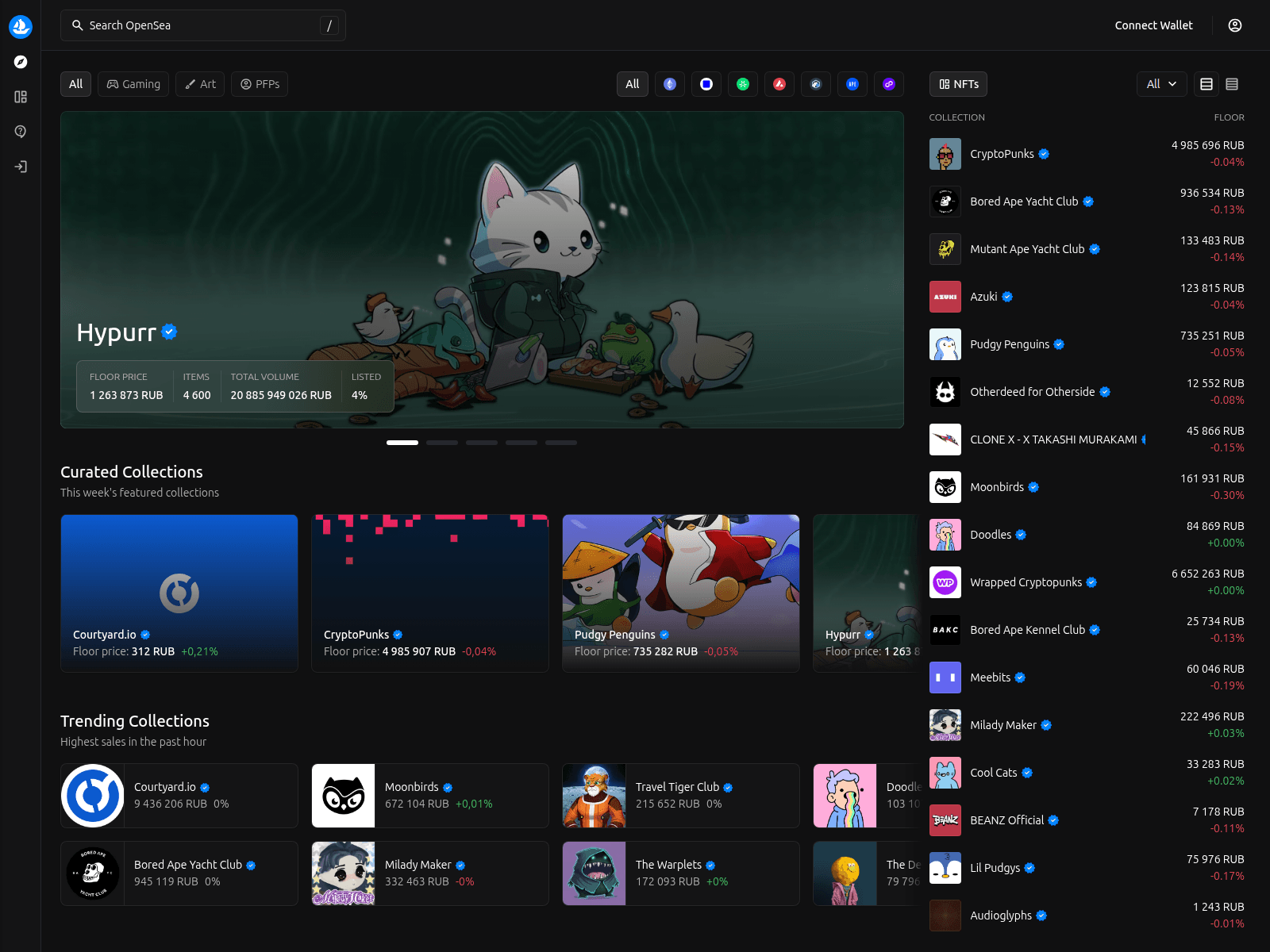 Screenshot of [REDACTED].vu