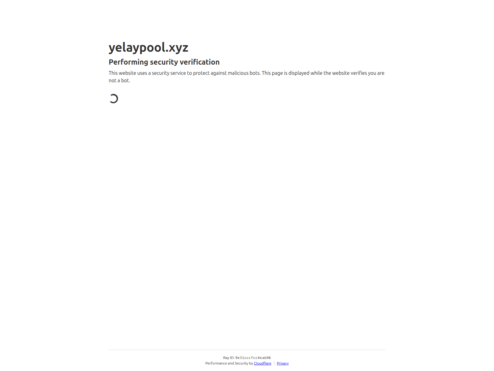 Screenshot of [REDACTED]