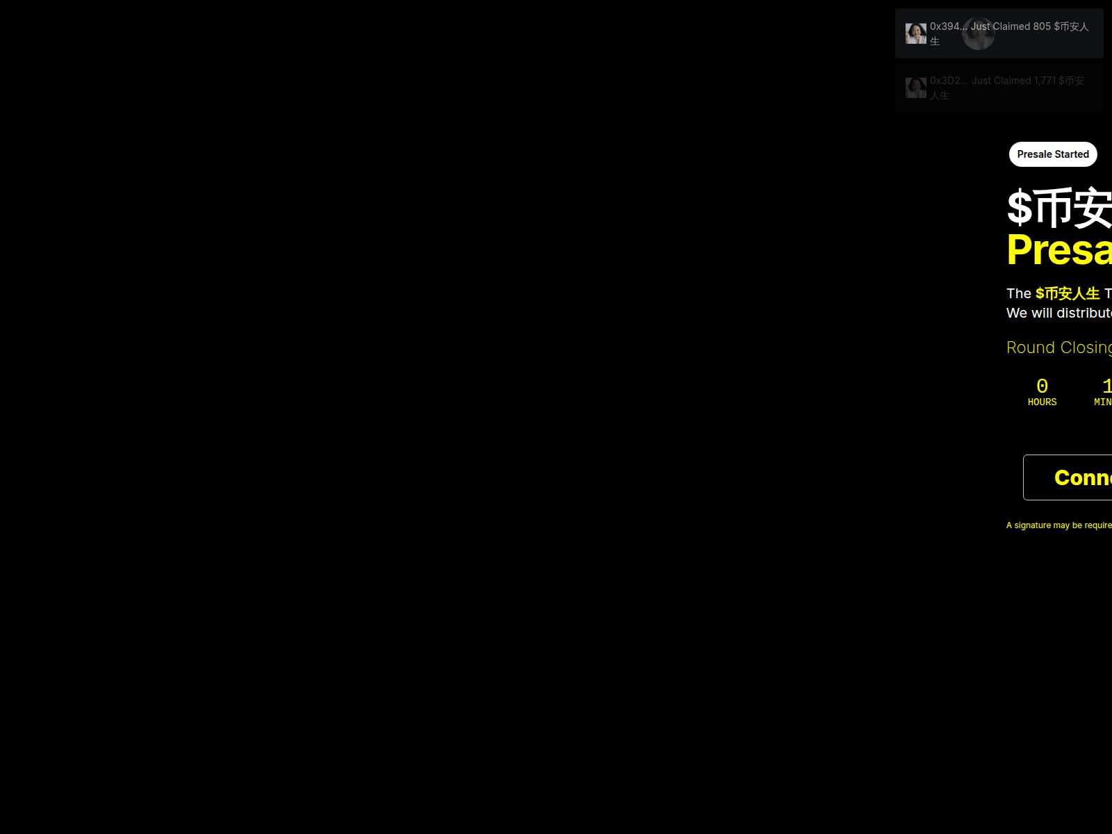 Screenshot of [REDACTED]