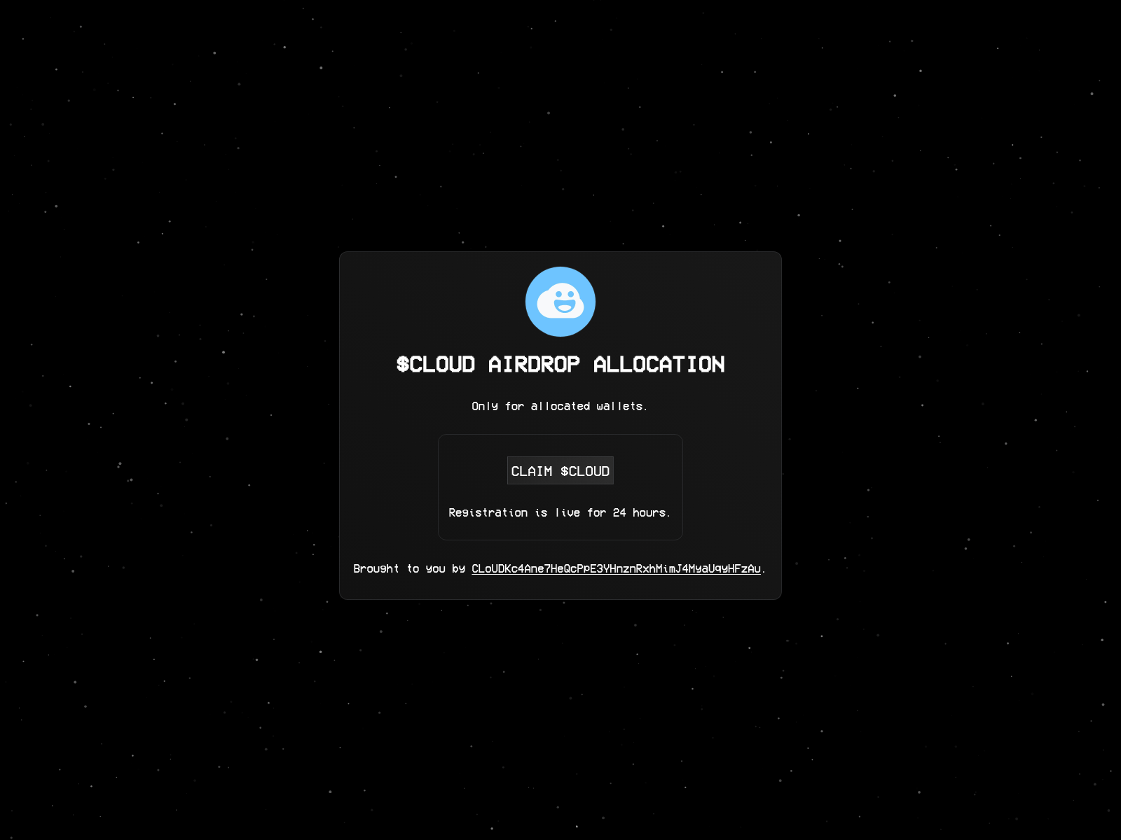 Screenshot of [REDACTED]