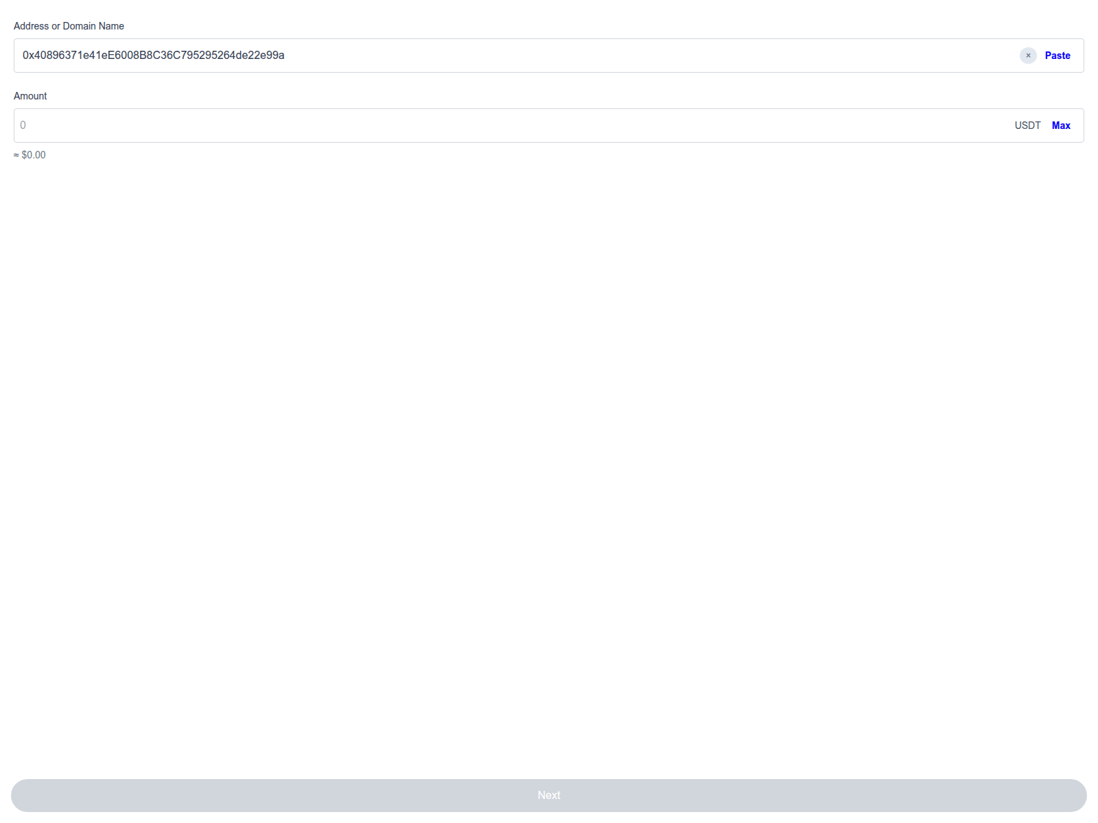 Screenshot of [REDACTED]