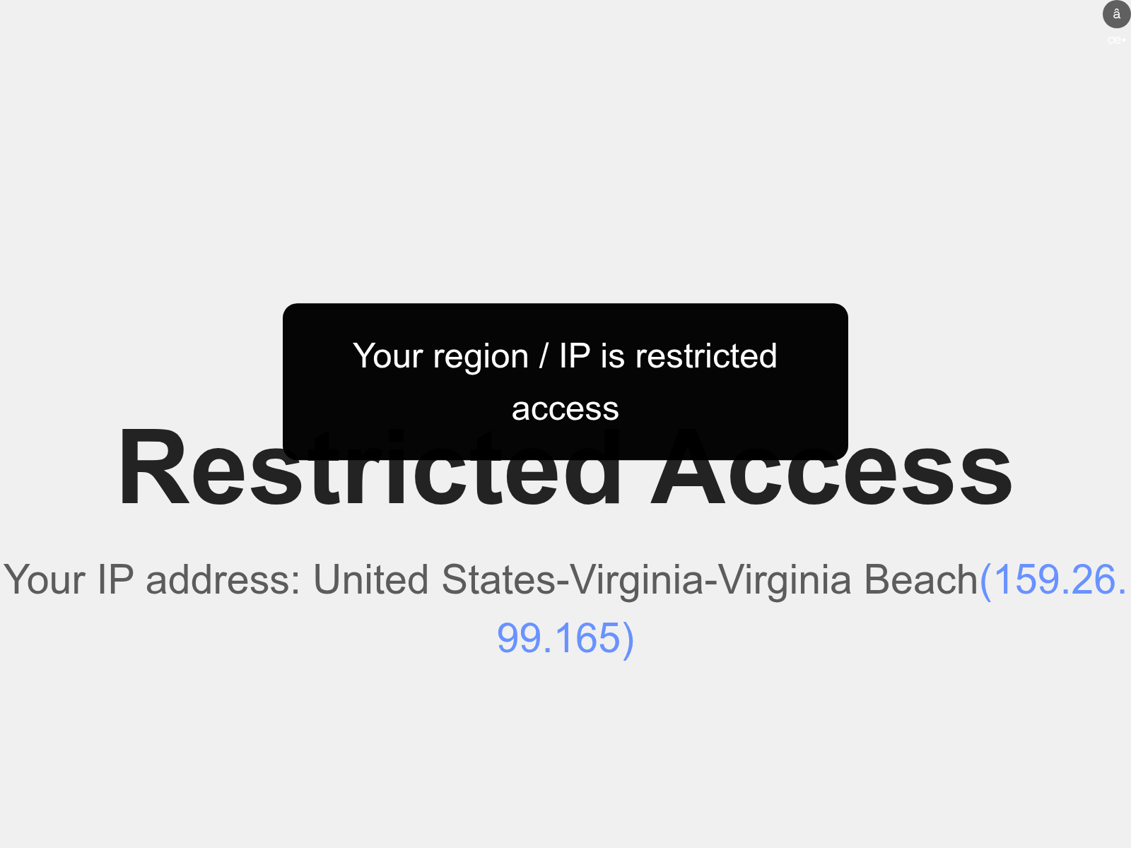 Screenshot of [REDACTED]